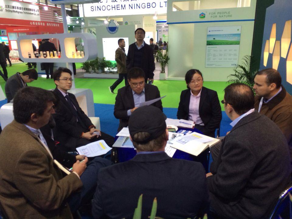 半岛在线体育参加第15届中国国际农用化学品及植保展览会