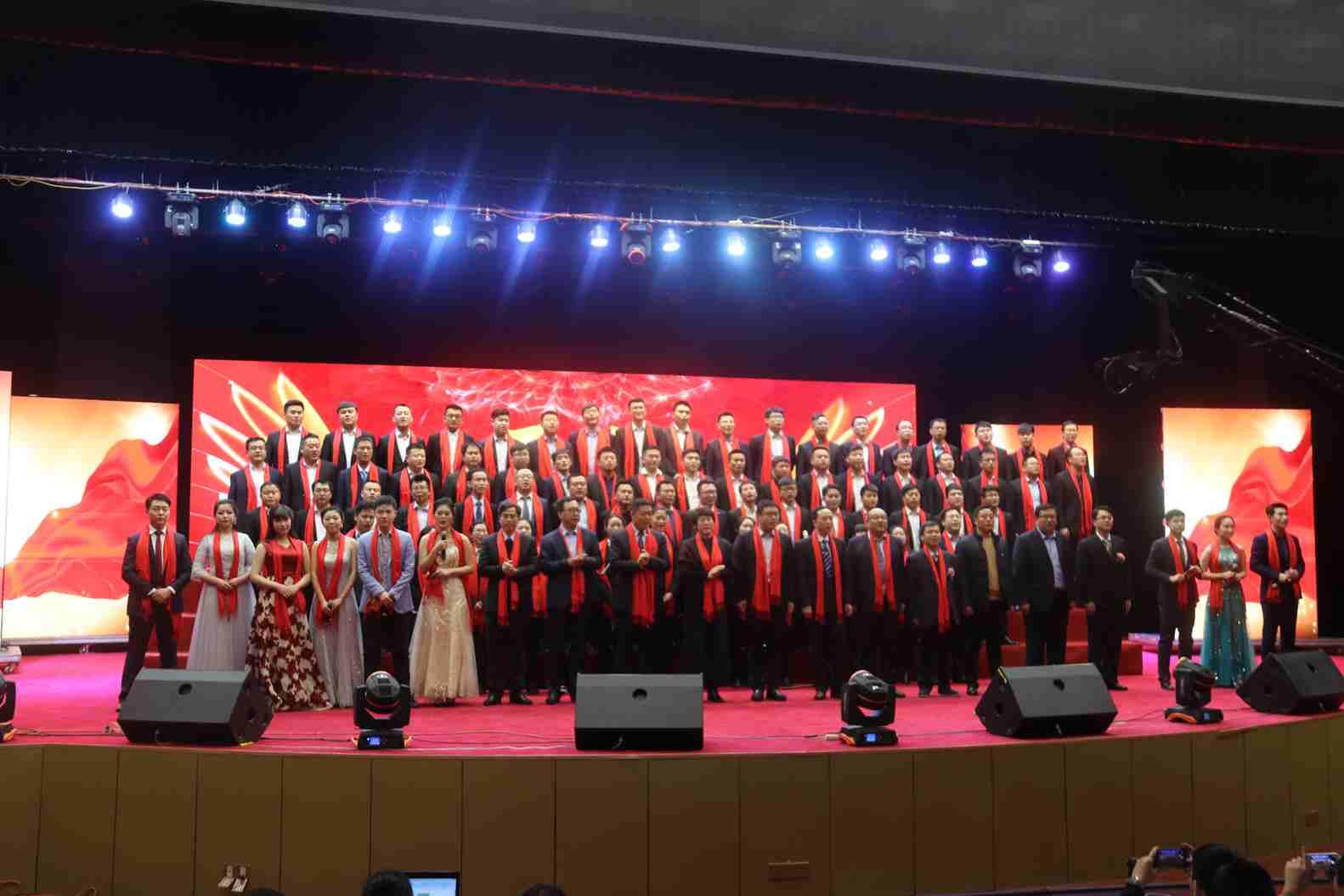 同逐梦新时代 同圆兴企梦 半岛在线体育新春联欢会在城阳礼堂举行