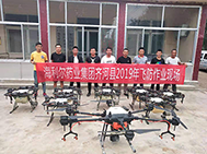 半岛在线体育参与2019年齐河县中央财政农业生产救灾资金项目