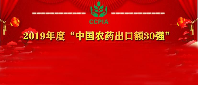 中国的海利尔，世界的海利尔！