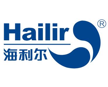 Hailir Pharmaceutical Group&#39s 2 billion new technical project of difenoconazole, propiconazole, diafenthiuron, and chlorfenapyr will be officially completed and put into operation in 2021